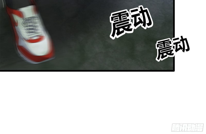 我在末世搬金砖韩漫全集-141-阴间宝宝无删减无遮挡章节图片 
