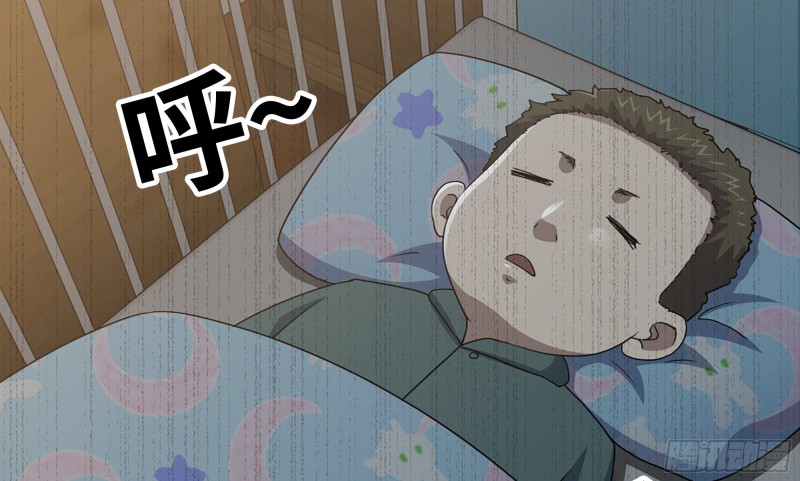 我在末世搬金砖韩漫全集-147- 负子蟾1无删减无遮挡章节图片 