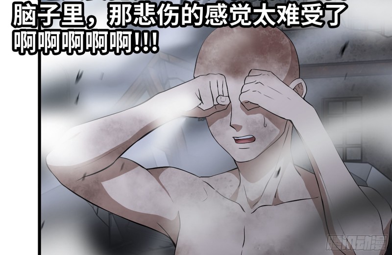 我在末世搬金砖韩漫全集-149-到达驻地无删减无遮挡章节图片 