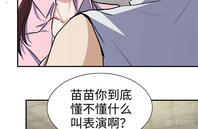 我在末世搬金砖韩漫全集-177-失联的清理队无删减无遮挡章节图片 