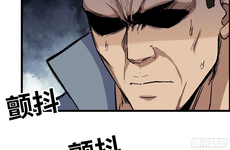 我在末世搬金砖韩漫全集-178-帮助无删减无遮挡章节图片 