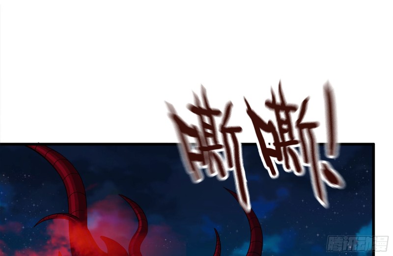 我在末世搬金砖韩漫全集-204-一级警报无删减无遮挡章节图片 