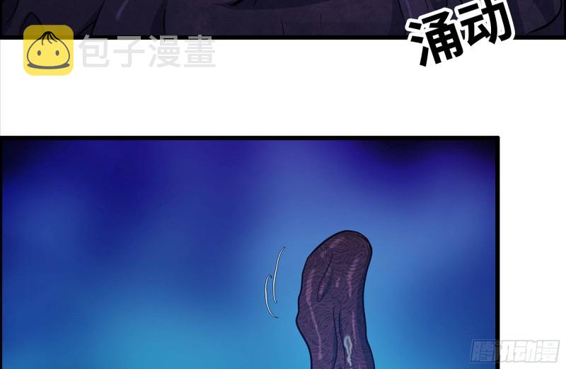 我在末世搬金砖韩漫全集-211-苦战女王无删减无遮挡章节图片 