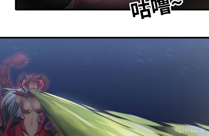 我在末世搬金砖韩漫全集-216-正义的光无删减无遮挡章节图片 