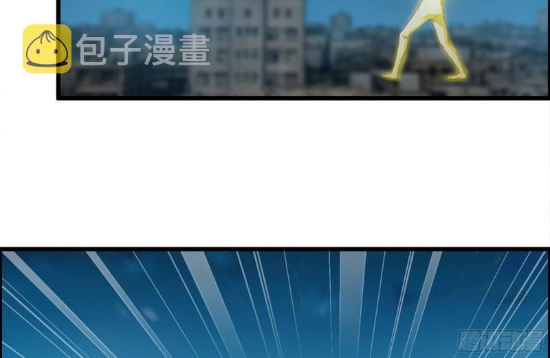 我在末世搬金砖韩漫全集-217-决战无删减无遮挡章节图片 