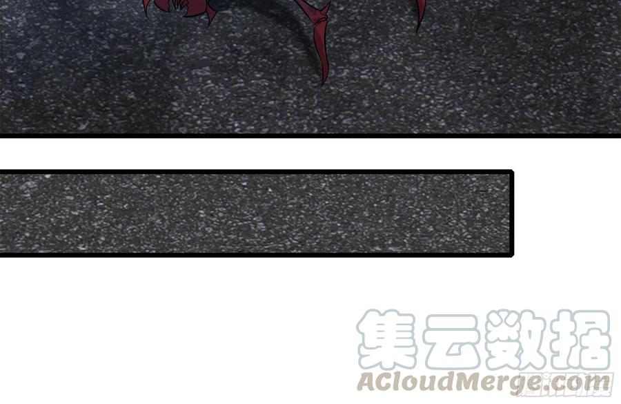 我在末世搬金砖韩漫全集-220-会议无删减无遮挡章节图片 