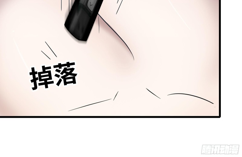 我在末世搬金砖韩漫全集-225-对峙无删减无遮挡章节图片 