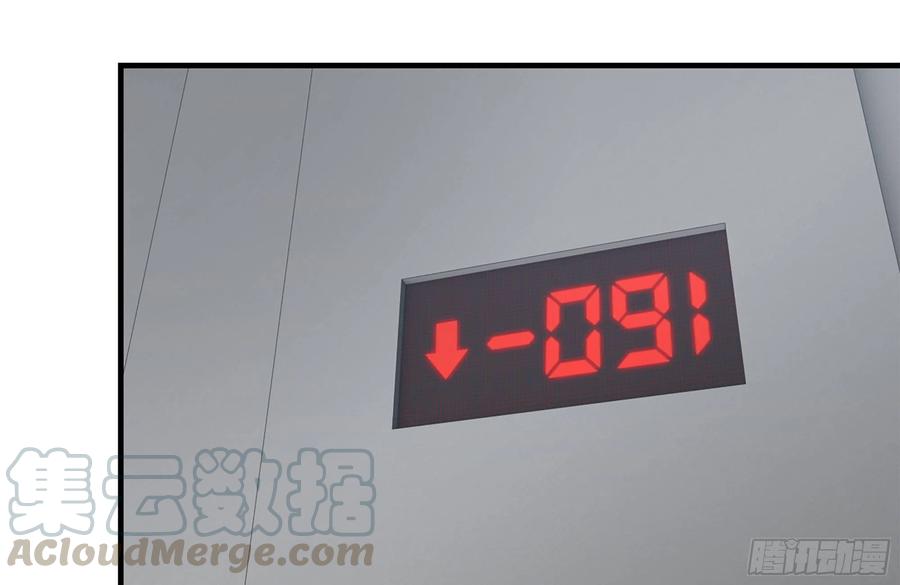 我在末世搬金砖韩漫全集-228-搬入新驻地无删减无遮挡章节图片 
