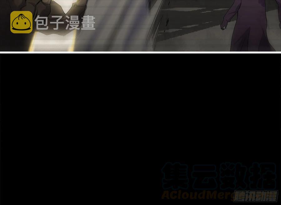我在末世搬金砖韩漫全集-231-穿越者无删减无遮挡章节图片 