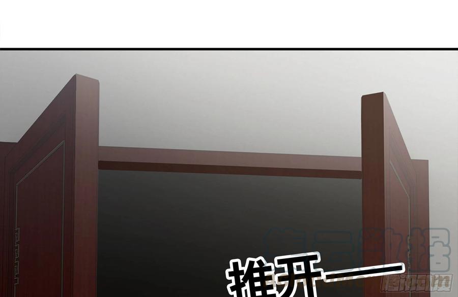 我在末世搬金砖韩漫全集-238-凌夫人的真面目无删减无遮挡章节图片 