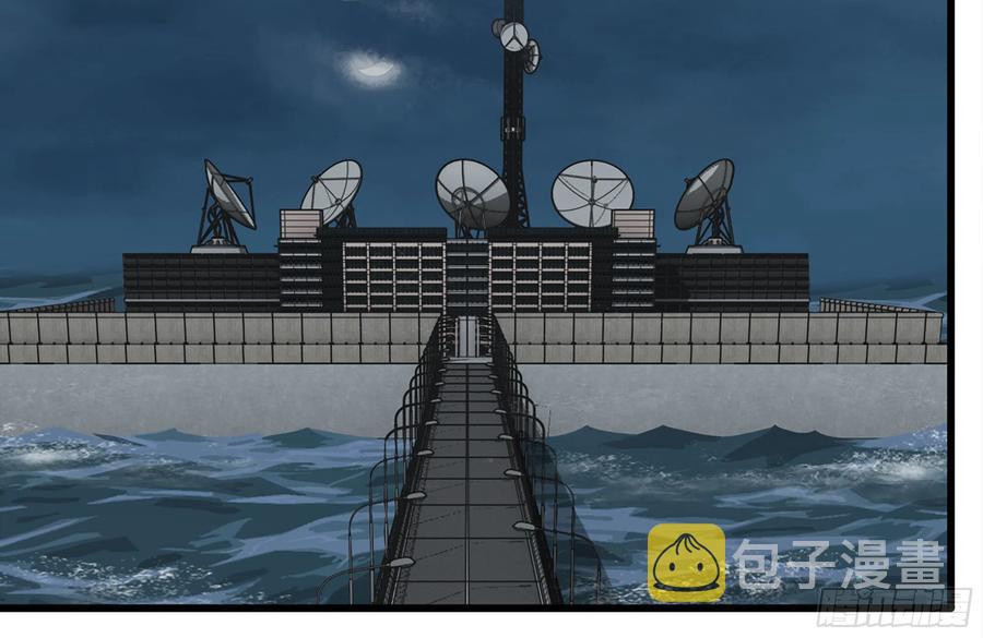 我在末世搬金砖韩漫全集-244-新的危机无删减无遮挡章节图片 