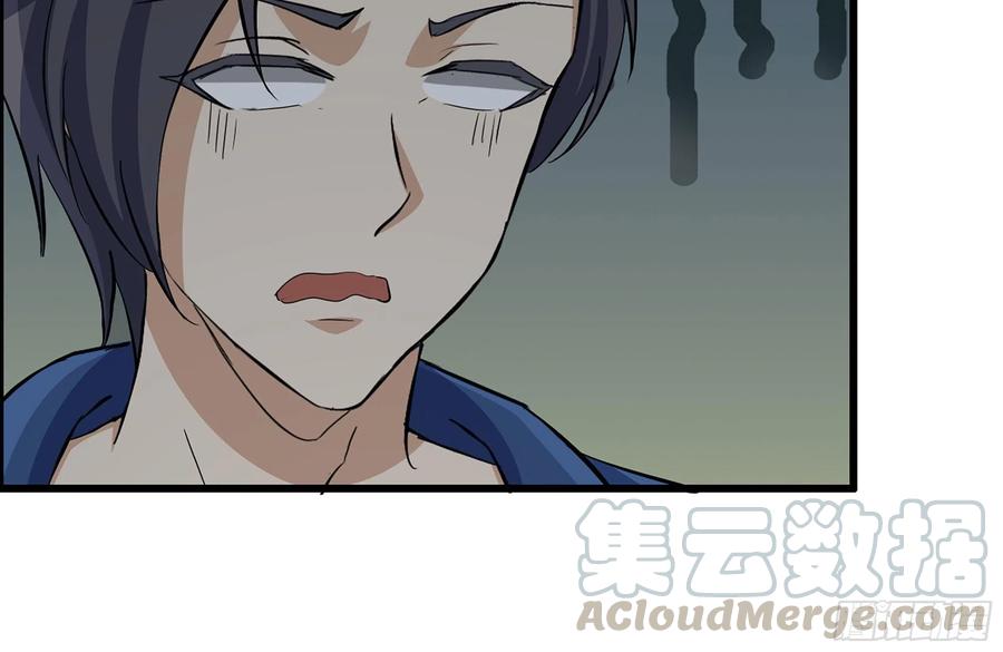 我在末世搬金砖韩漫全集-252-结伴而行无删减无遮挡章节图片 