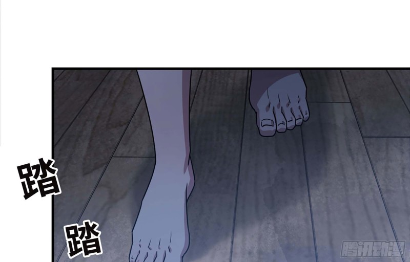 我在末世搬金砖韩漫全集-41- 路途第一晚无删减无遮挡章节图片 