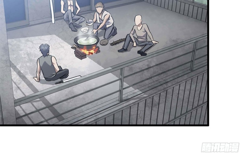 我在末世搬金砖韩漫全集-43- 将计就计无删减无遮挡章节图片 