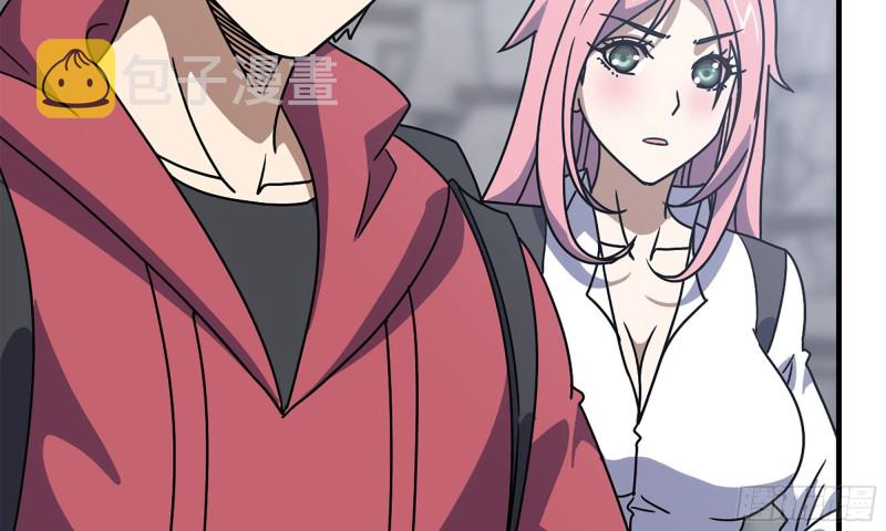 我在末世搬金砖韩漫全集-63-应聘舞女？无删减无遮挡章节图片 