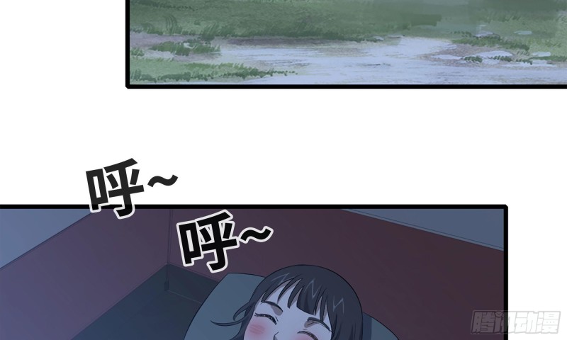 我在末世搬金砖韩漫全集-68-小月归来无删减无遮挡章节图片 