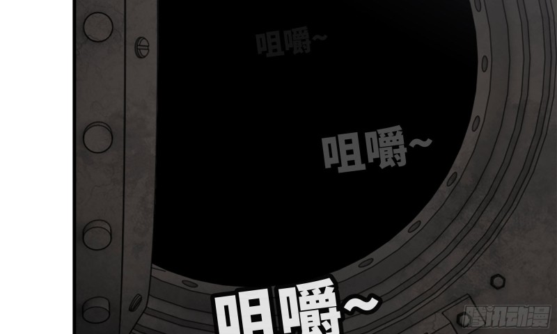 我在末世搬金砖韩漫全集-74-硬刚尸王无删减无遮挡章节图片 