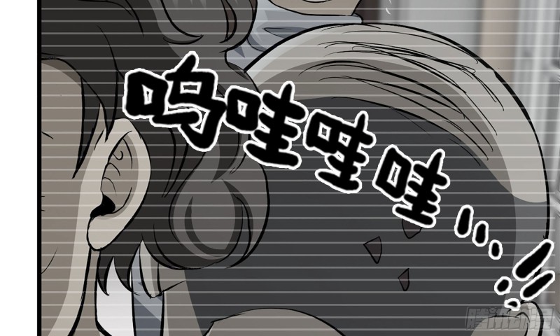 我在末世搬金砖韩漫全集-78-  杀戮嗜好无删减无遮挡章节图片 