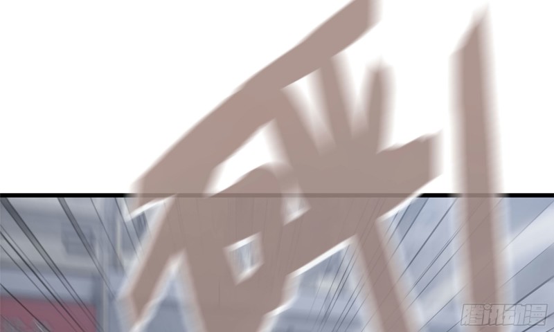 我在末世搬金砖韩漫全集-81-倒计时无删减无遮挡章节图片 