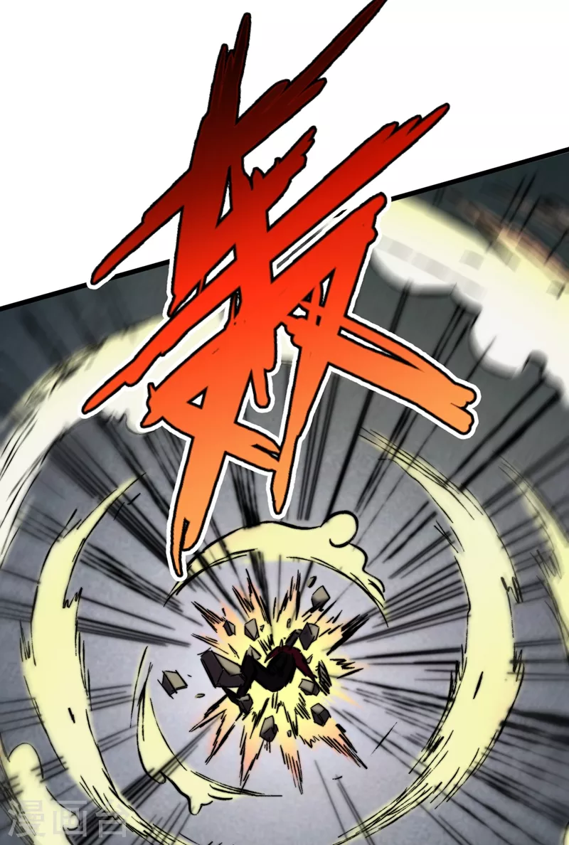 我在末世捡属性韩漫全集-第23话 让我来试试我的全力！无删减无遮挡章节图片 