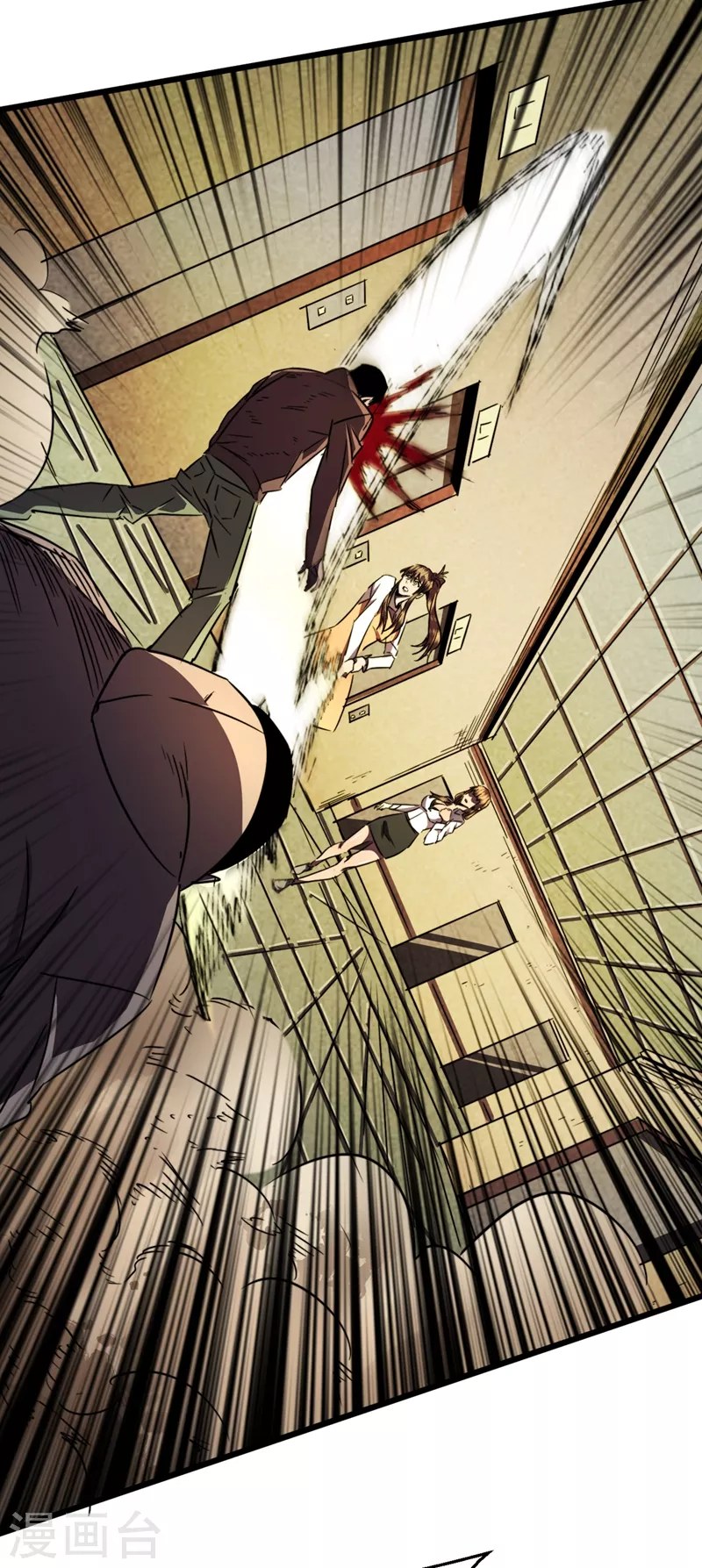 我在末世捡属性韩漫全集-第26话 方青青，小心！无删减无遮挡章节图片 