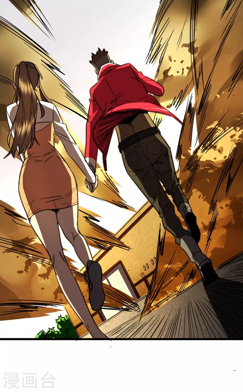 我在末世捡属性韩漫全集-第30话 就你还想偷袭我？无删减无遮挡章节图片 