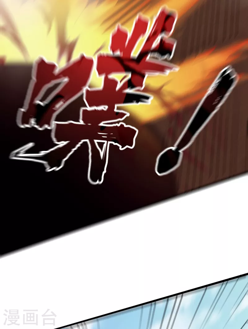 我在末世捡属性韩漫全集-第34话 它是故意在等我？无删减无遮挡章节图片 
