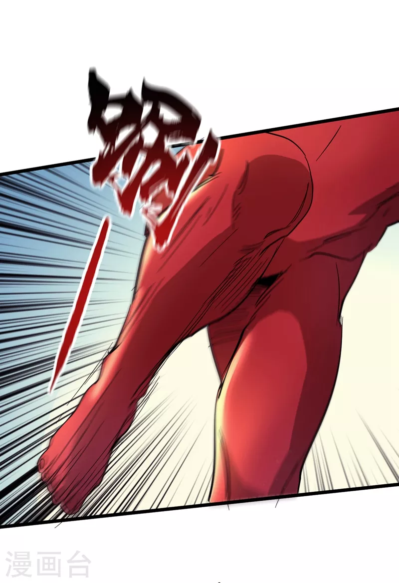 我在末世捡属性韩漫全集-第35话 遇到我算你倒霉！无删减无遮挡章节图片 