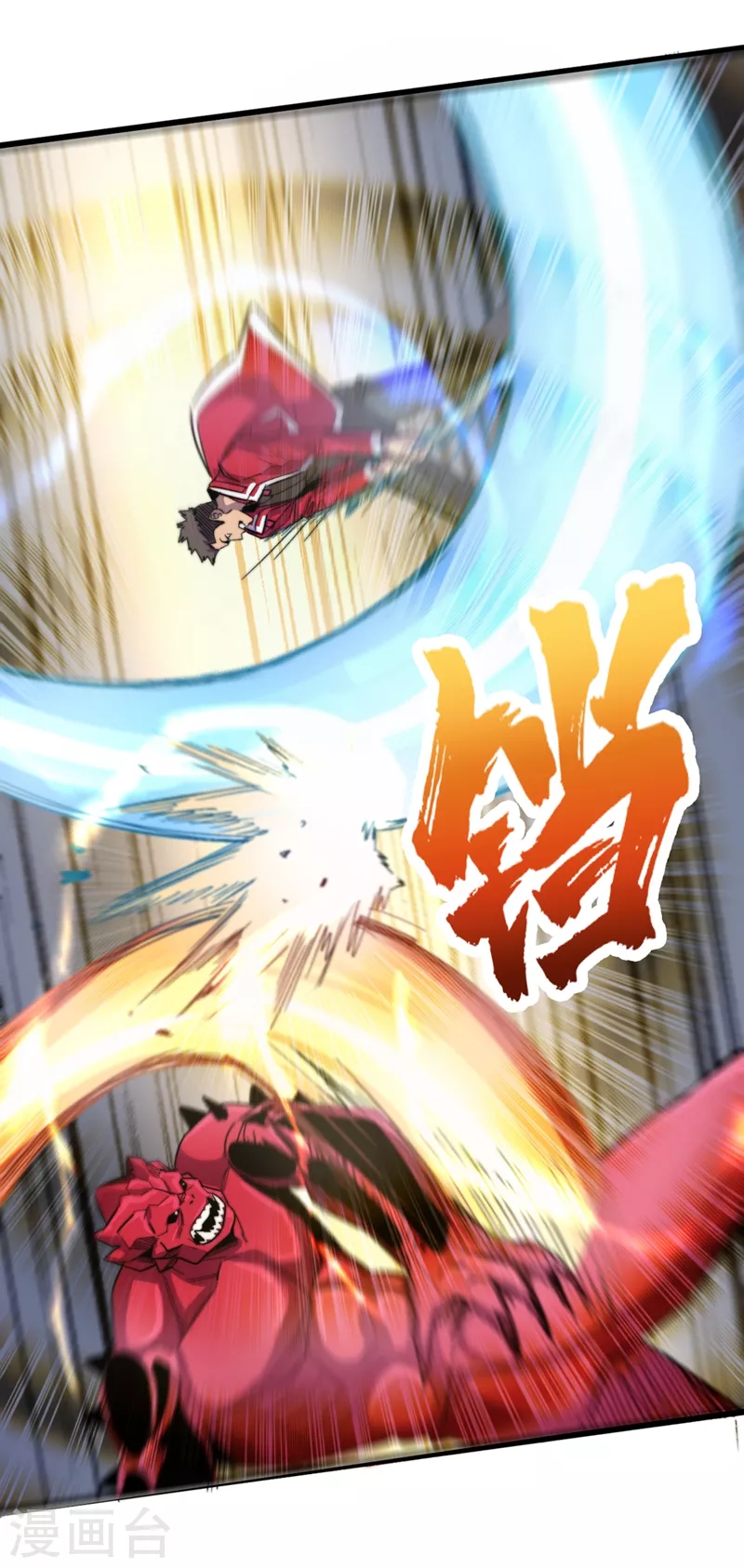 我在末世捡属性韩漫全集-第36话 你丫开挂啊！无删减无遮挡章节图片 
