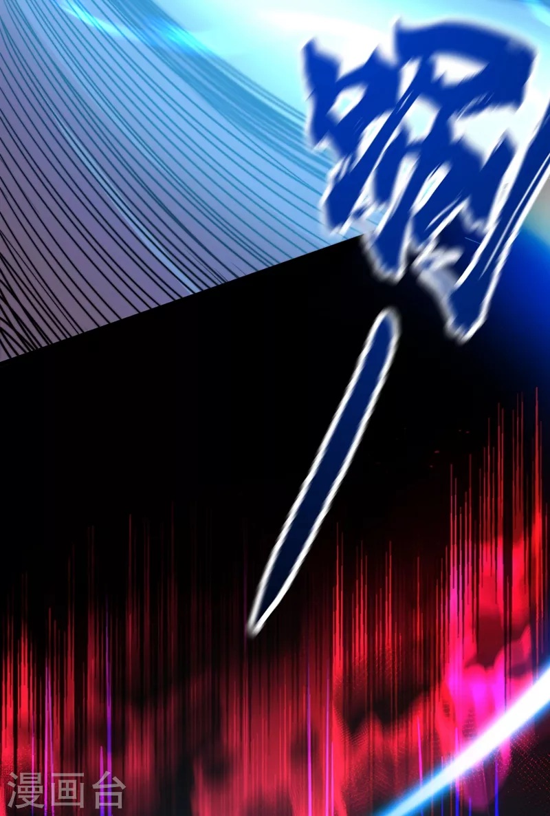 我在末世捡属性韩漫全集-第36话 你丫开挂啊！无删减无遮挡章节图片 
