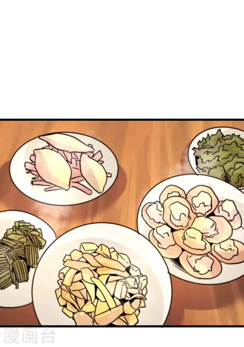 我在末世捡属性韩漫全集-第40话 短暂的休息无删减无遮挡章节图片 