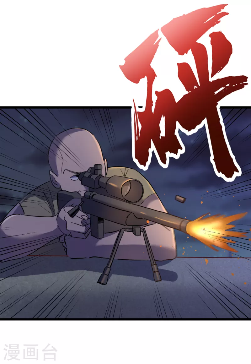 我在末世捡属性韩漫全集-第47话 被锤也能升级？无删减无遮挡章节图片 