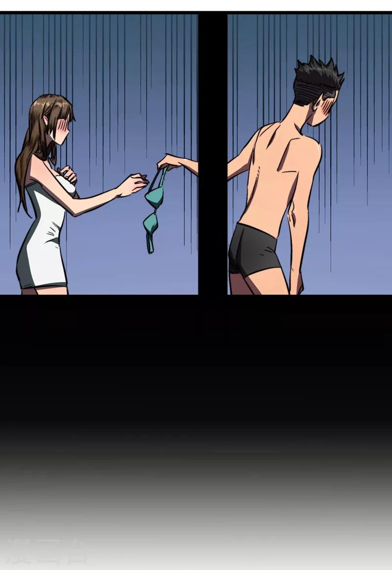 我在末世捡属性韩漫全集-第5话 这场面……超纲了无删减无遮挡章节图片 