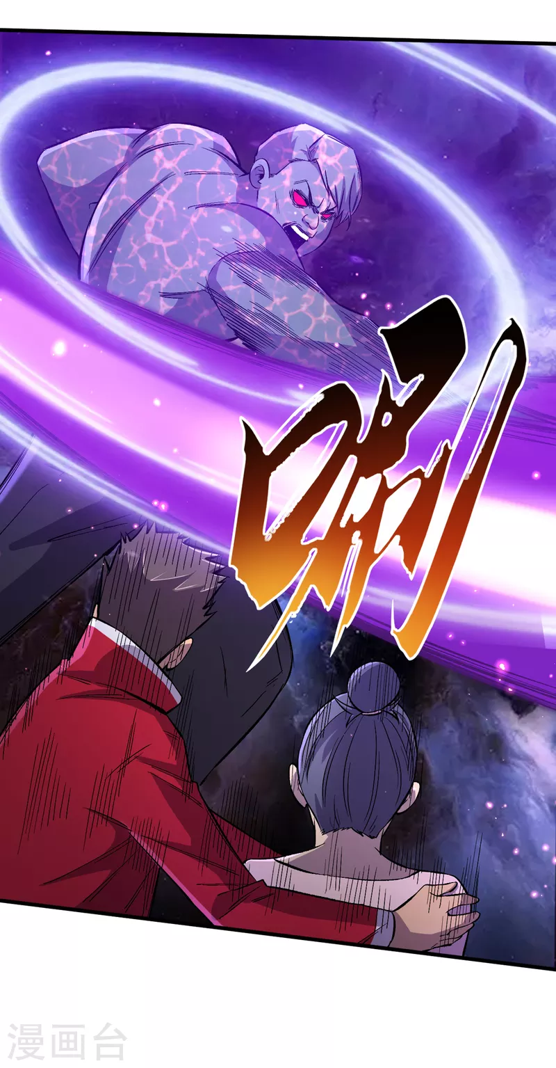 我在末世捡属性韩漫全集-第54话 末世之神的真面目无删减无遮挡章节图片 