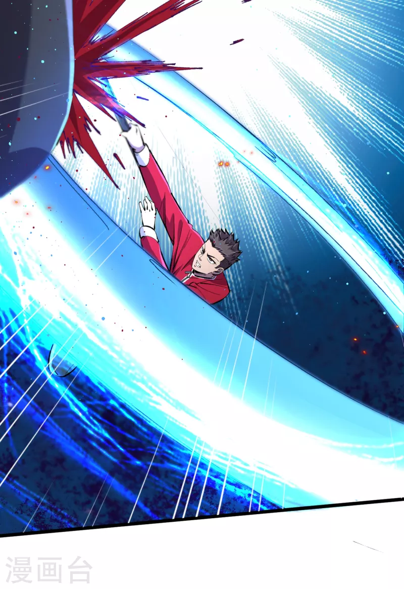 我在末世捡属性韩漫全集-第54话 末世之神的真面目无删减无遮挡章节图片 