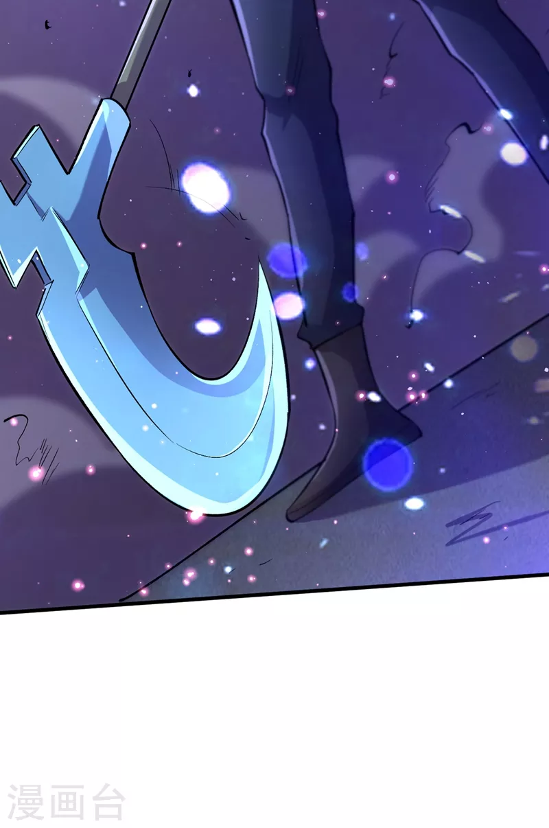 我在末世捡属性韩漫全集-第55话 属性点兑换装备！无删减无遮挡章节图片 