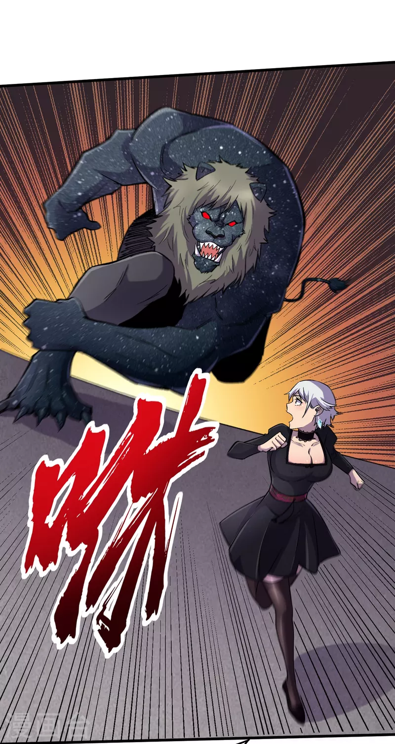 我在末世捡属性韩漫全集-第59话 我说过会保护你的！无删减无遮挡章节图片 