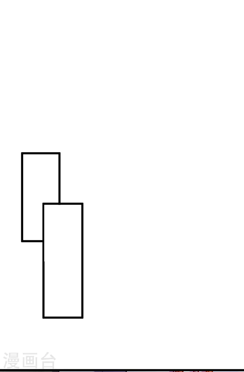 我在末世捡属性韩漫全集-第61话 她也是异能者！无删减无遮挡章节图片 