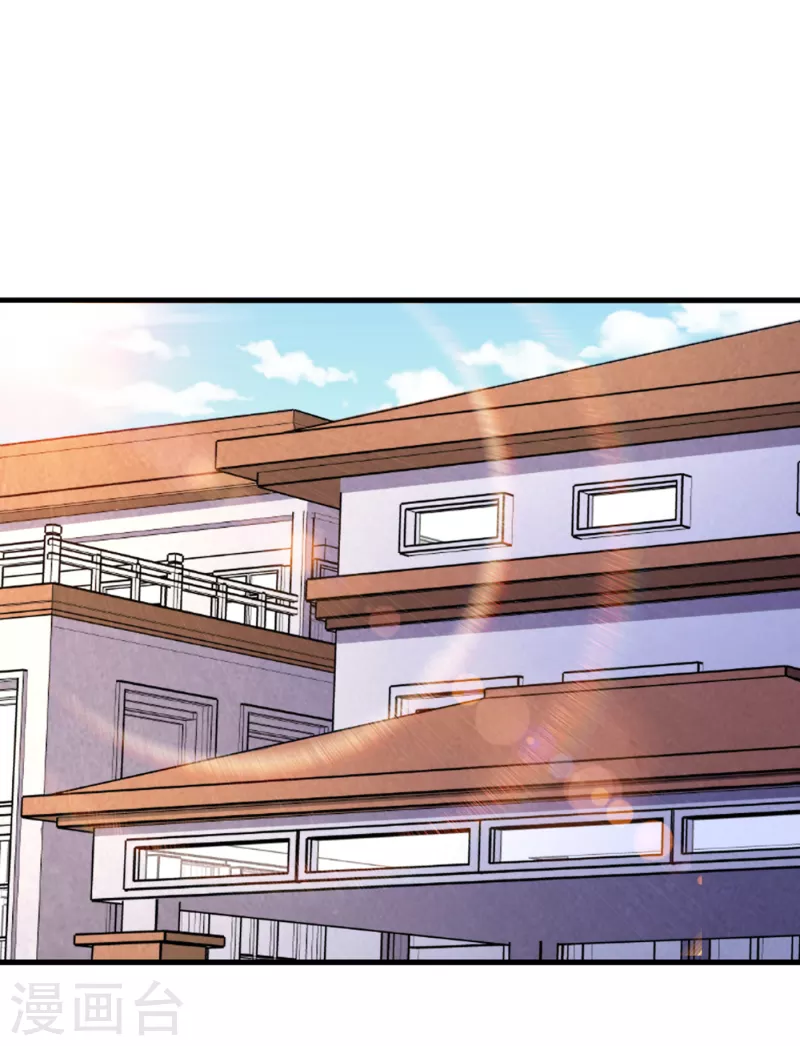 我在末世捡属性韩漫全集-第66话 建设我们的基地！无删减无遮挡章节图片 