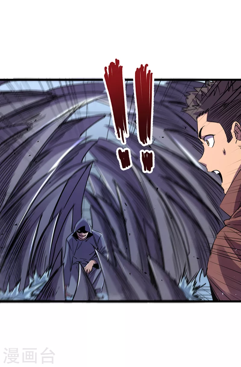 我在末世捡属性韩漫全集-第76话 接下来，看我的表演~无删减无遮挡章节图片 