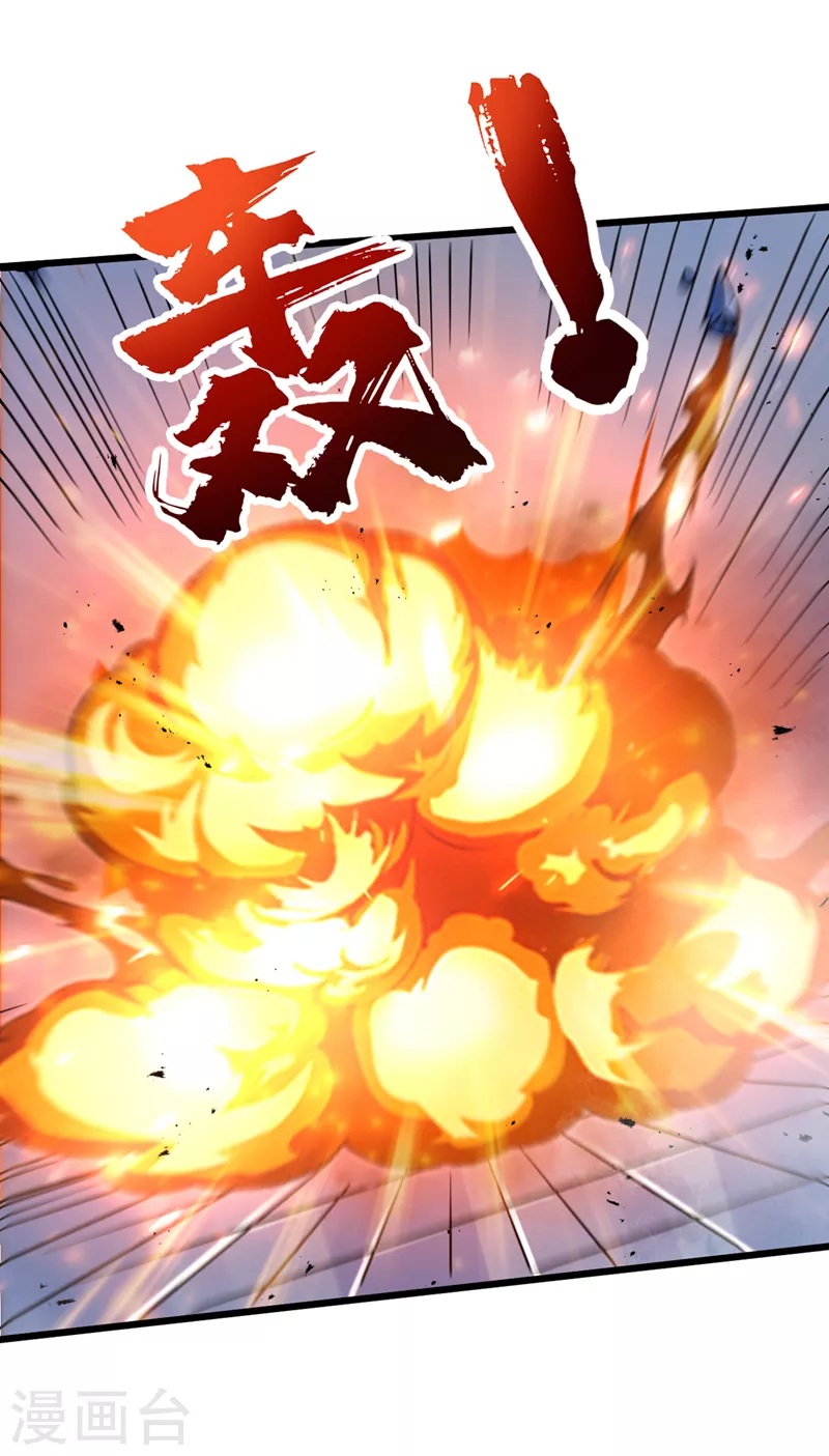 我在末世捡属性韩漫全集-第77话 方青青重伤！无删减无遮挡章节图片 