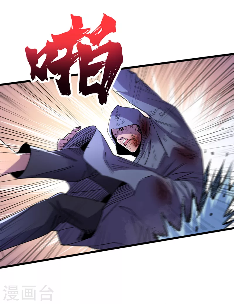 我在末世捡属性韩漫全集-第77话 方青青重伤！无删减无遮挡章节图片 