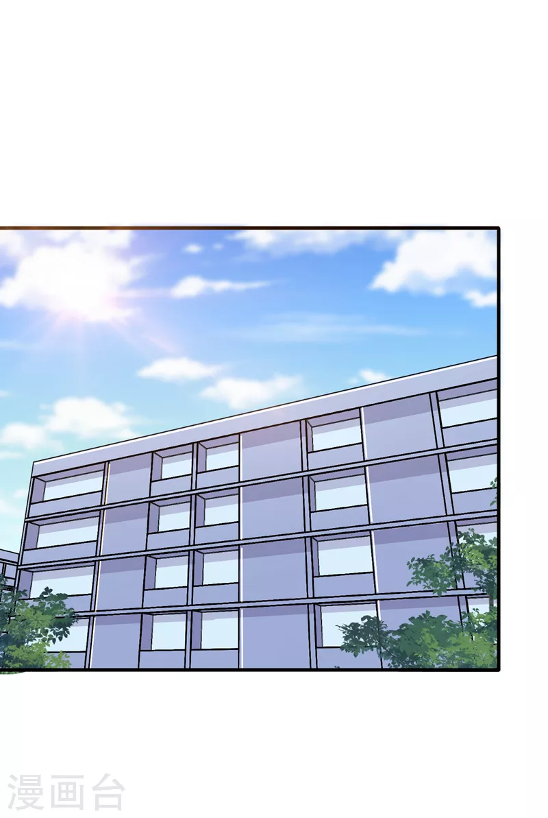 我在末世捡属性韩漫全集-第89话 要怎么让她们恢复……无删减无遮挡章节图片 