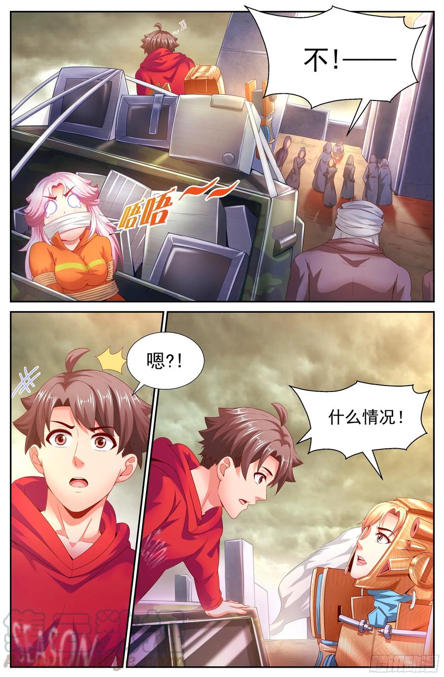 我在末世有套房韩漫全集-146 土匪们的玩具无删减无遮挡章节图片 