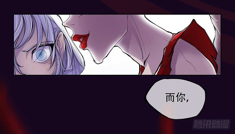 我真的不是女神韩漫全集-序章无删减无遮挡章节图片 