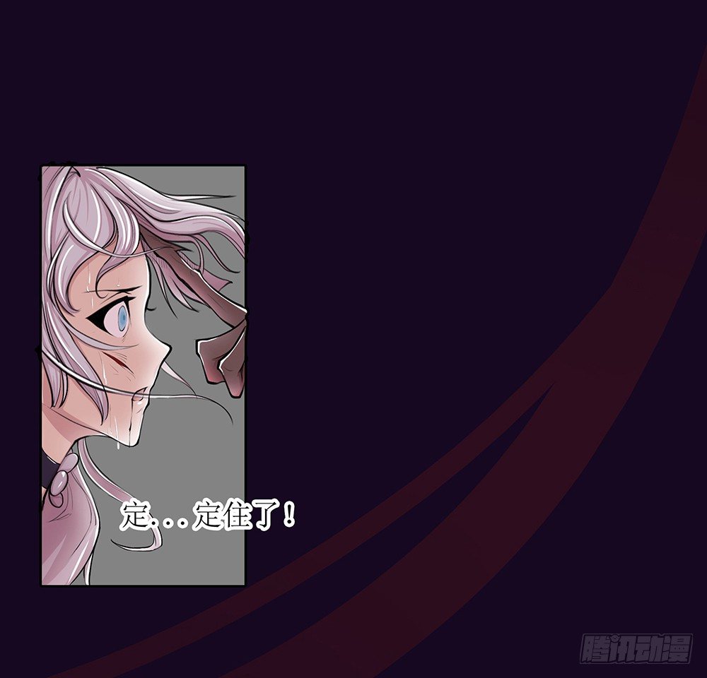 我真的不是女神韩漫全集-序章无删减无遮挡章节图片 