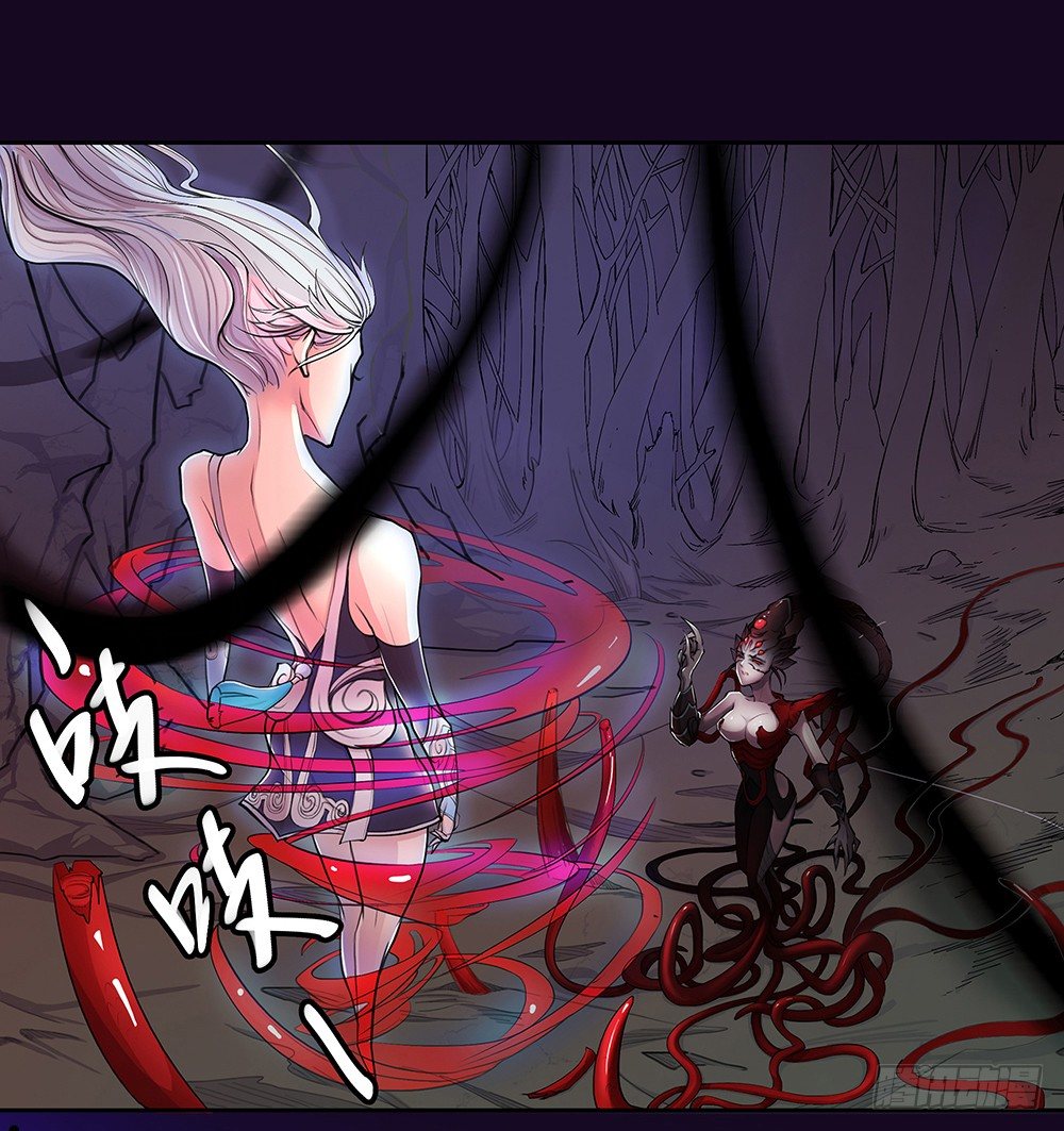 我真的不是女神韩漫全集-序章无删减无遮挡章节图片 