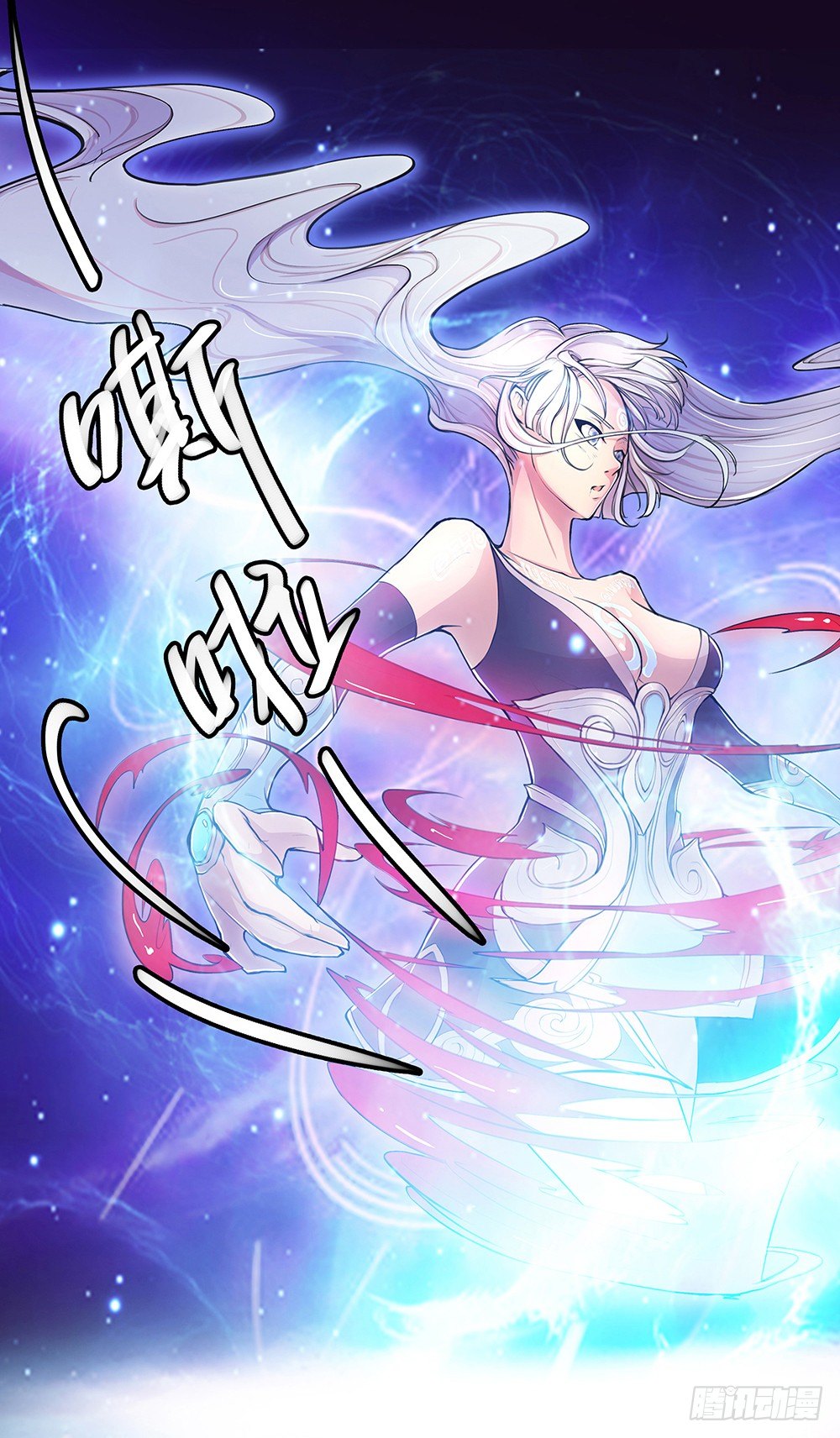 我真的不是女神韩漫全集-序章无删减无遮挡章节图片 