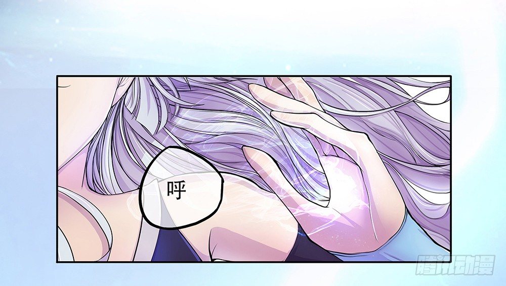 我真的不是女神韩漫全集-序章无删减无遮挡章节图片 
