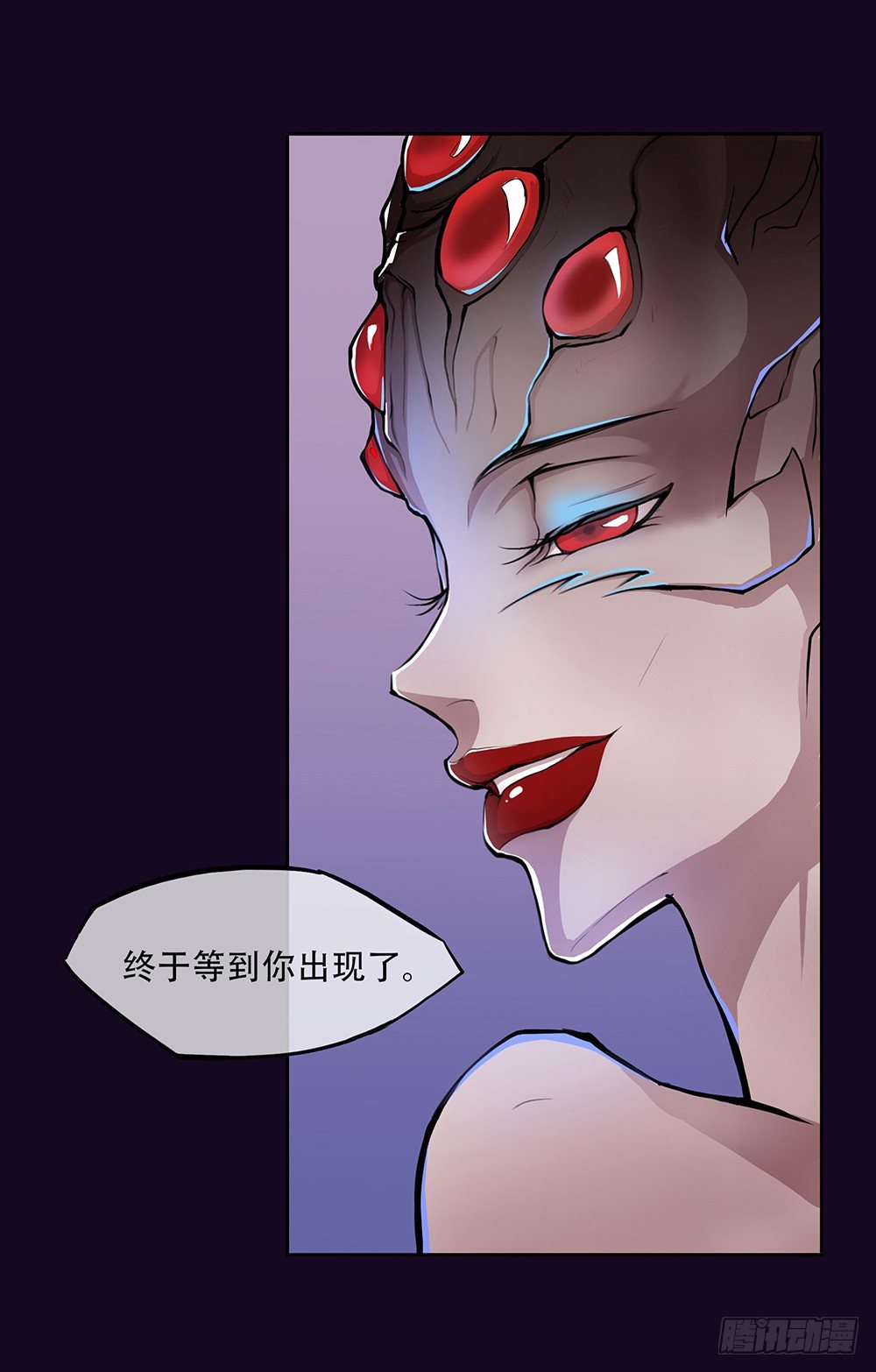 我真的不是女神韩漫全集-序章无删减无遮挡章节图片 
